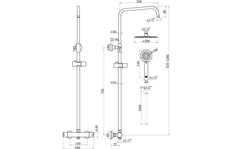 Round Thermostatic Bar Mixer w/Riser Kit - Brushed Bronze