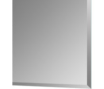 Solana Plain Rectangle Mirror